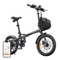 ENGWE Električni bicikl Zip, 250 W, 16", sivi
